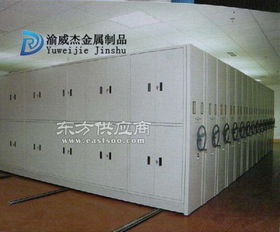 渝威杰金屬制品廠 專業打造廣安密集架檔案柜，金屬制品的匠心之選