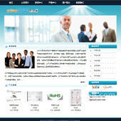 企業建站省錢省時省力 域名、主機、VPS一站式解決方案
