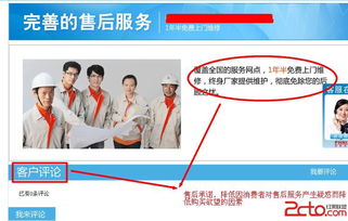 企業(yè)網(wǎng)站產(chǎn)品編輯與管理手冊 基于大型PHP建站平臺(tái)的專業(yè)指南
