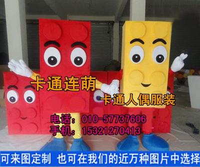北京卡通連萌 專(zhuān)業(yè)卡通人偶定制與租賃服務(wù)